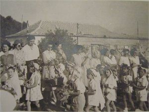 חג שמח