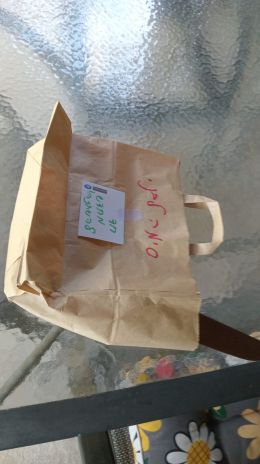 "חד מחדש" - על השחזת סכינים ב - 2025 - והגיל השלישי