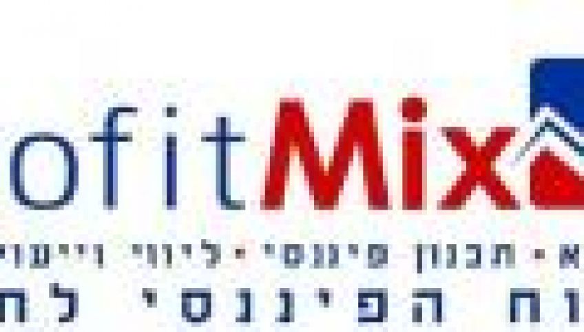 הצעת עבודה בתחום הפיננסים