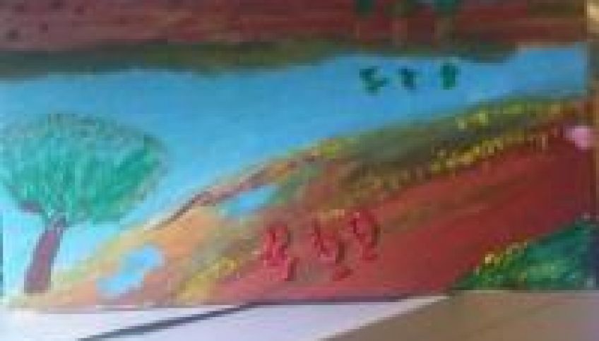 מחפש חבר לטיול
