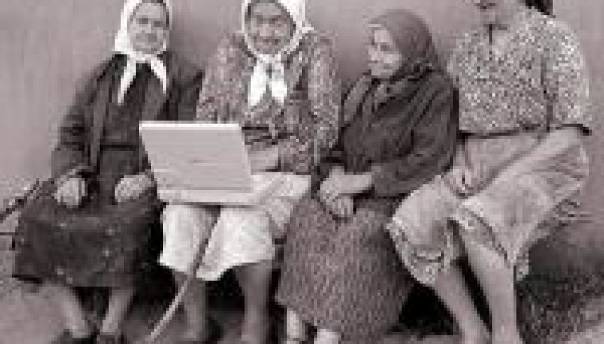 שיעורי מחשב לבני הגיל השלישי