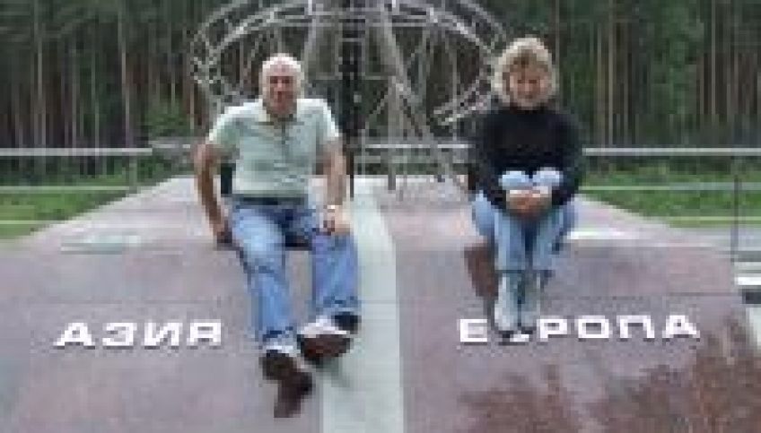 ענין והכנסה בצידו
