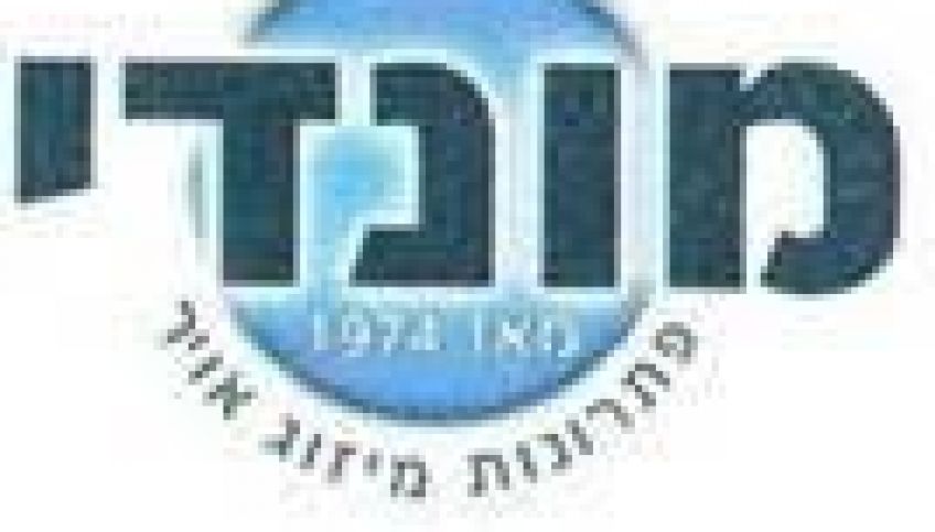 דרוש מהנדס/הנדסאי רקע במיזוג אויר