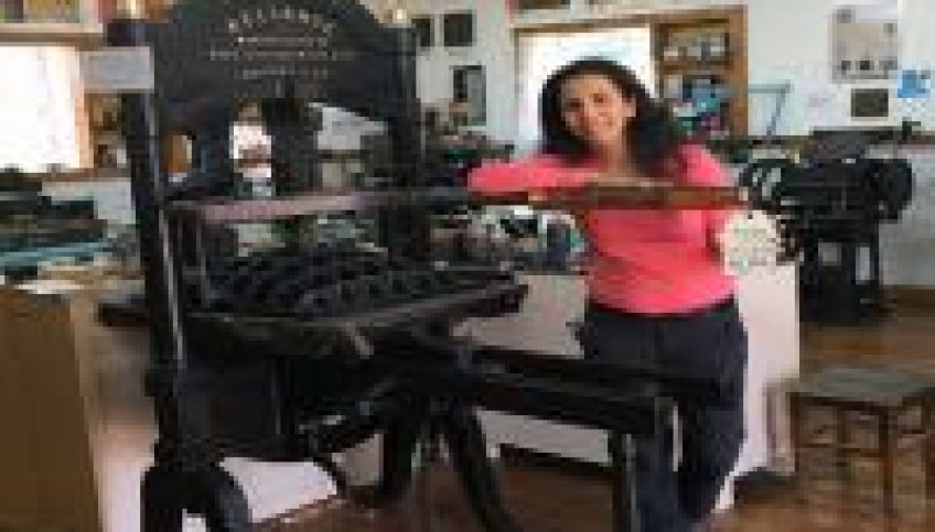 מוזיאון דפוס עתיק'- אינטראקטיבי