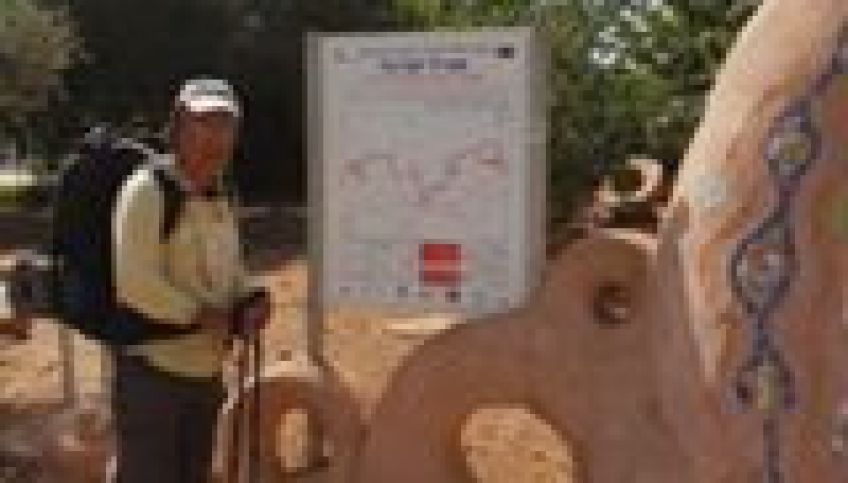 מחפש שותף/פה להליכה בשביל הגולן בספטמבר