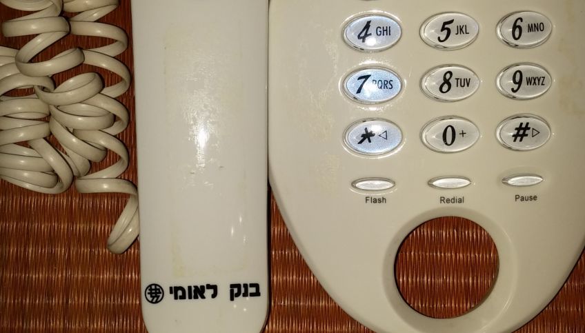 טלפון חוטי אובלי מיוחד אפשרות לתליה על הקיר
