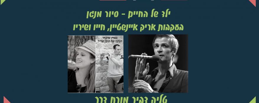 סופ
