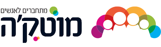מוטקה